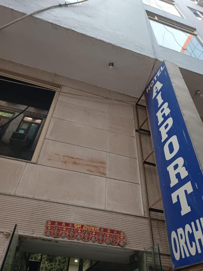 Hotel Airport Aditya Inn Nueva Delhi Exterior foto